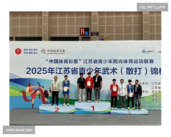 中国队荣获世界中学生武术锦标赛团体冠军 展现强大实力与风采 中国队荣获世界中学生武术锦标赛团体冠军 展现强大实力与风采