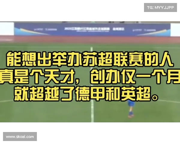 德甲官方频道带你深入解读联赛最新动态与球场背后的故事