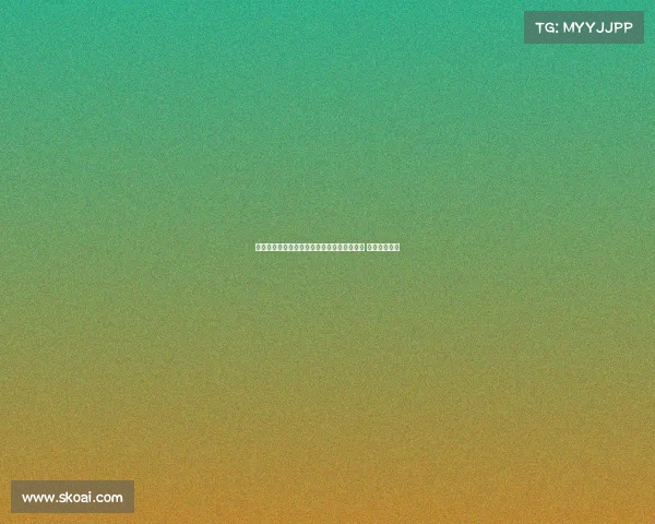 罗马诺：米兰小将科莫托将租借加盟斯佩齐亚 今日进行体检