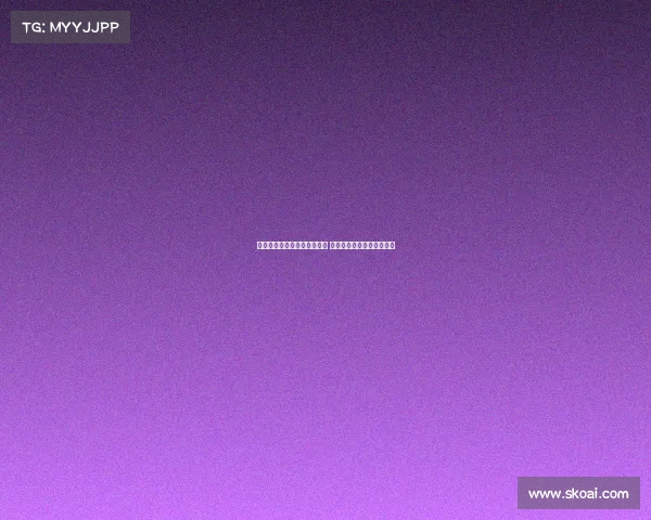 西甲争夺欧协联资格激烈展开 多队争夺最后名额剧情跌宕