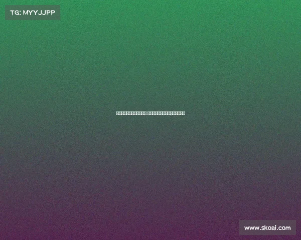 季家葆遗憾未能在主场取胜 强调丢球问题需与教练组总结改进