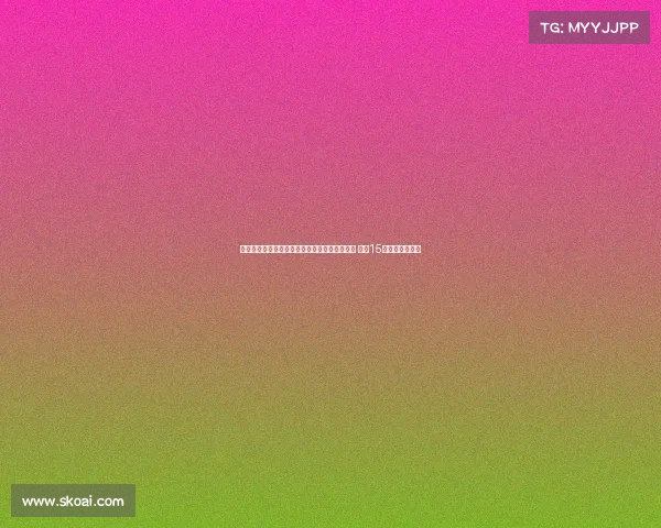 科瓦奇确认胡梅尔斯将在对阵尤文的比赛中登场 预计15分钟后替补下场