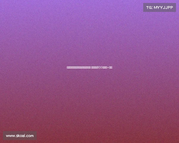 萨索洛官方宣布签约印尼队长伊泽斯 转会费达800万欧元+浮动