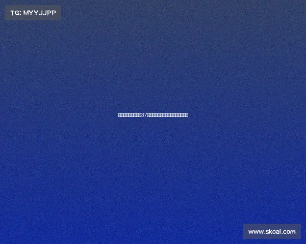 意甲升班马比萨免签37岁夸德拉多前尤文功勋加盟提升实力 意甲升班马比萨免签37岁夸德拉多前尤文功勋加盟提升实力