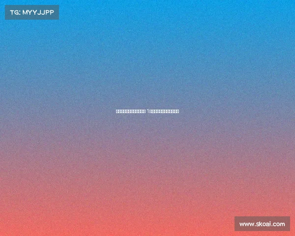 曼联若算上摊销与商业收入 1亿镑签巴莱巴并非不可实现