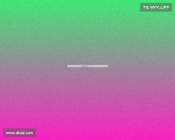 水晶宫为奥利斯标价6000万英镑切尔西仍在考虑是否出手