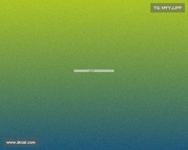 科莫边锋埃斯佩托以800万欧元转会加盟奥林匹亚科斯