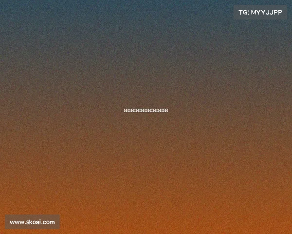 西甲历史上最强球队及球员纪录盘点分析