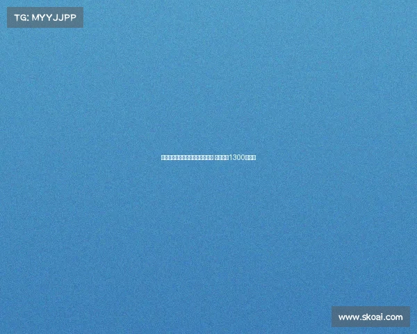 贝蒂斯正式签约蒙特雷中场德奥萨 转会费达1300万欧元